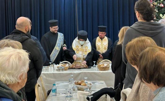 Κοπή-Αγιοβασιλόπιτας-σε-Μακροχώρι-και-Άγιο-Στέφανο