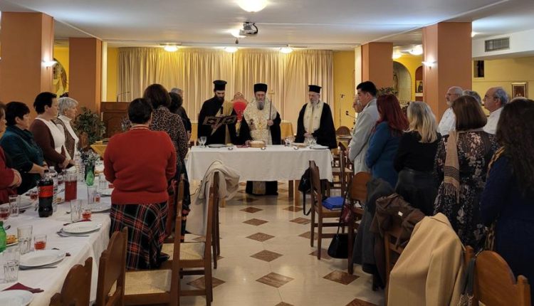 Μητρόπολη-Ναυπάκτου:-Συνεστίαση-και-κοπή-Βασιλόπιτας-της-Χορωδίας-Δημοτικής-Μουσικής