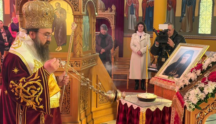 Τα-Ονομαστήρια-του-Μητροπολίτη-Κορυτσάς-Αναστάσιου