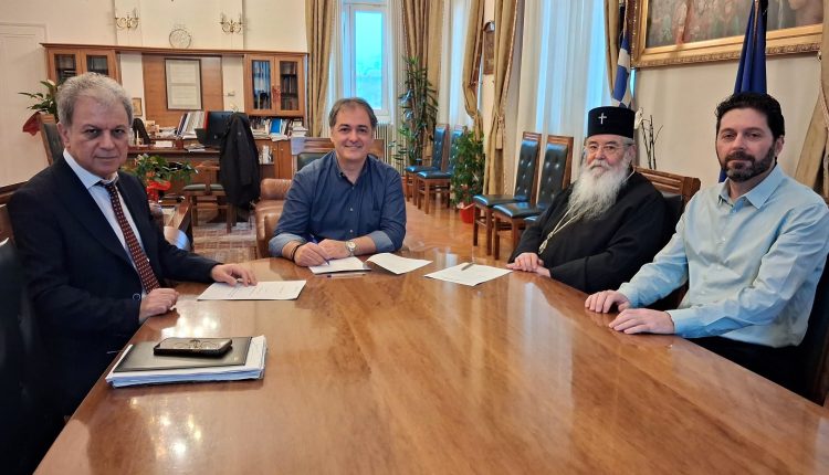 Ο-Μητροπολίτης-Παύλος-στην-υπογραφή-προγραμματικής-σύμβασης-για-το-Τιάλειο-Εκκλησιαστικό-Γηροκομείο-Κοζάνης