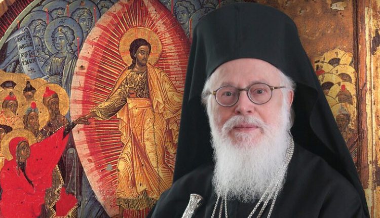 ΑΦΙΕΡΩΜΑ-pemptousia-fm:-Ένα-χρόνο-μετά,-όλα-μιλούν-για-τον-Αναστάσιο