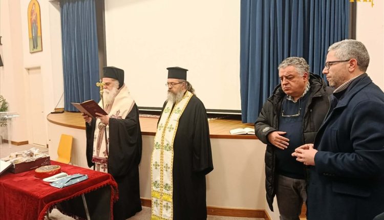 Πατρικές-ευχές-Μητροπολίτη-Άρτης-προς-διδασκάλους-και-μαθητές-της-Σχολής-Βυζαντινής-και-Παραδοσιακής-Μουσικής