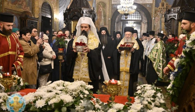 Η-Σόφια-υποδέχθηκε-ιερά-λείψανα-των-Αγίων-Δαυίδ-εν-Ευβοία-και-Ιωάννου-του-Ρώσου-(ΦΩΤΟ)