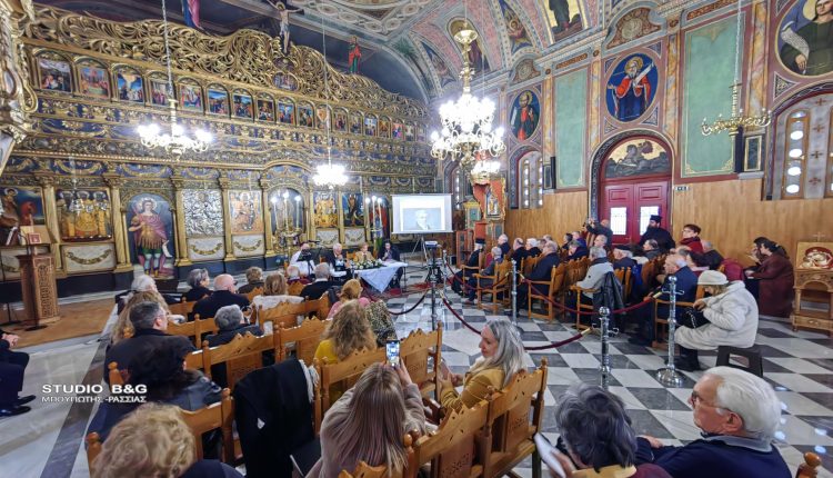 Ο-Μητροπολίτης-Αργολίδος-στην-εκδήλωση-“Ένας-Κυβερνήτης-για-την-Ελλάδα”-στον-Ιερό-Ναό-Αγίου-Νικολάου-στο-Ναύπλιο