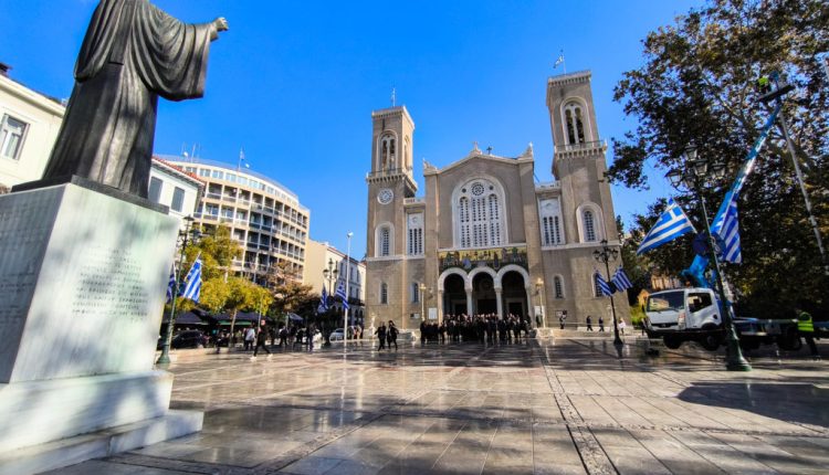 Στην-Αθήνα-το-37ο-Διεθνές-Συνέδριο-Στρατιωτικών-Ιερέων