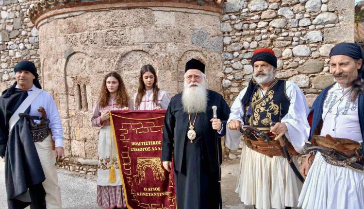 Δημητριάδος-Ιγνάτιος:-«Οι-Έλληνες,-ταπεινοί-μεγαλουργούν-και-ενωμένοι-διαπρέπουν»