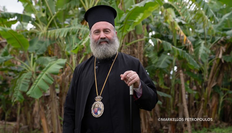Μήνυμα-του-Αρχιεπισκόπου-Αυστραλίας-για-την-Ημέρα-της-Αυστραλίας