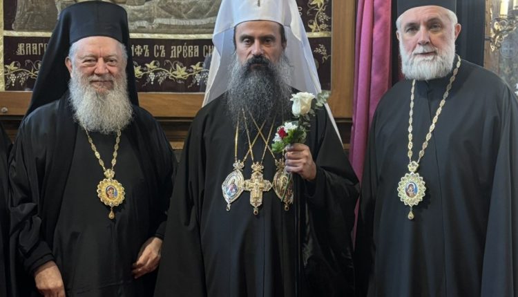 Επίσκεψη-Μητροπολίτη-Χαλκίδος-στο-Πατριαρχείο-Βουλγαρίας