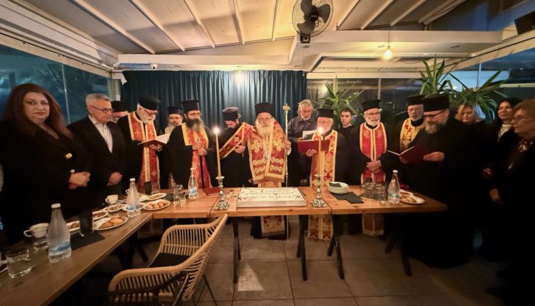 Η-ευλόγηση-της-Βασιλόπιτας-του-Φιλανθρωπικού-Συλλόγου-Ιεράπετρας-«Ο-Ευαγγελισμός»