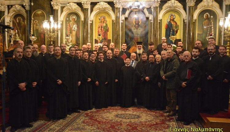 Παρουσίαση-του-βιβλίου-«Νέον-Οικηματάριον»-και-συναυλία-βυζαντινής-μουσικής-στην-Αλεξανδρούπολη