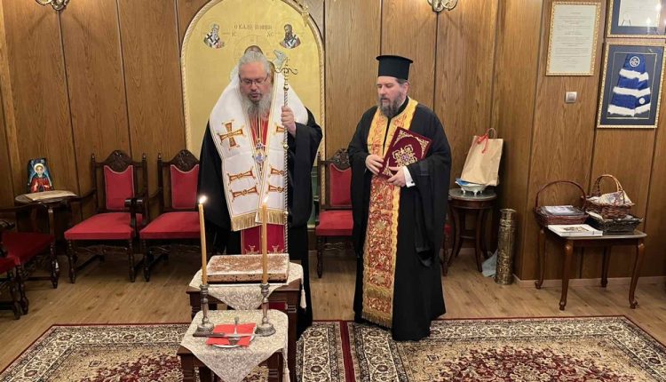 Η-Βασιλόπιτα-του-Μητροπολιτικού-Συμβουλίου-της-Ιεράς-Μητροπόλεως-Λαρίσης-και-Τυρνάβου