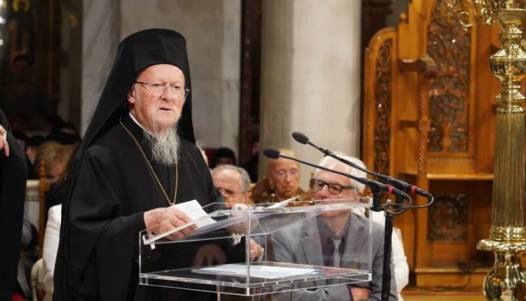 ΑΠΘ.:-Παρουσία-του-Οικουμενικού-Πατριάρχη-η-ίδρυση-της-Έδρας-«Μητροπολίτης-Δράμας-Παύλος»-και-ο-εορτασμός-των-Τριών-Ιεραρχών