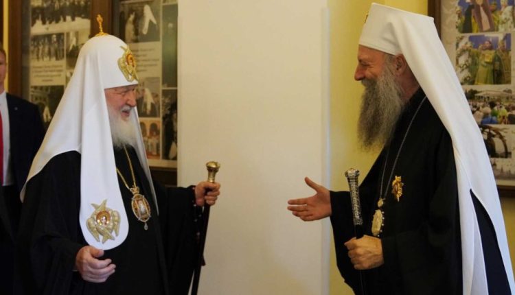 Μόσχας-Κύριλλος-προς-Σερβίας-Πορφύριο:-Ο-Άγιος-Σάββας-συνεχίζει-να-εμπνέει-μέχρι-σήμερα-τον-αδελφικό-λαό-σας