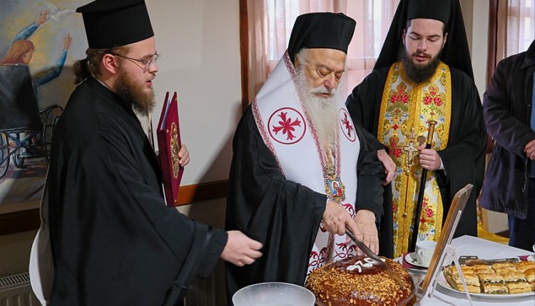 Κοπή-Βασιλόπιτας-από-την-Ιερά-Μητρόπολη-στο-ΚΕΜΑΕΔ.-Βεροίας