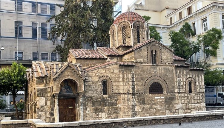 Επίσημος-εορτασμός-ημέρας-των-Τριών-Ιεραρχών-και-της-Ελληνικής-Παιδείας-στο-ΕΚΠΑ.