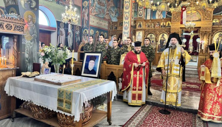 Εικοσαετές-Αρχιερατικό-Μνημόσυνο-Πρωθιερέως-Ιωάννου-Πίτερη