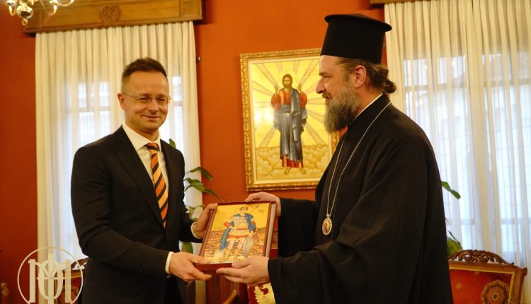 Ο-Υπουργός-Εξωτερικών-της-Ουγγαρίας-στην-Ιερά-Μητρόπολη-Θεσσαλονίκης