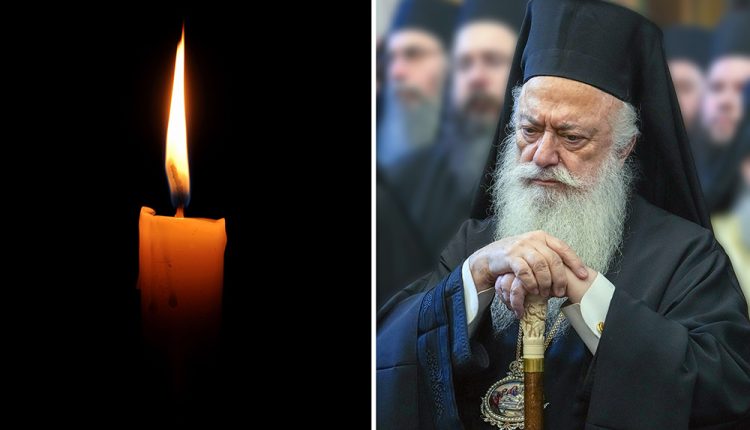 Σύσσωμη-η-Μητρόπολη-Βεροίας-πενθεί-για-τους-οπαδούς-που-έχασαν-τη-ζωή-τους-στο-φρικτό-τροχαίο-στη-Ρουμανία