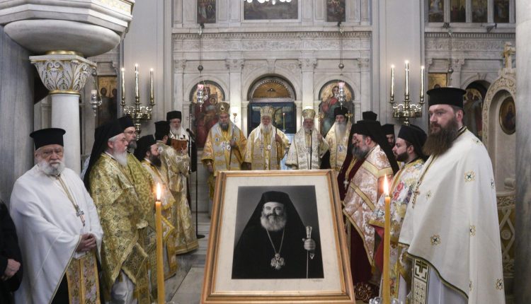 Μνημόσυνο-στην-Αθήνα-για-τα-18-έτη-από-την-κοίμηση-του-Αρχιεπισκόπου-Χριστοδούλου-(ΦΩΤΟ)