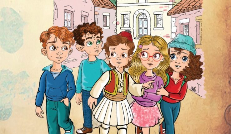 Επετειακή-Εκδήλωση-παρουσίασης-Κατηχητικού-Βοηθήματος-για-τη-Έξοδο-του-Μεσολογγίου