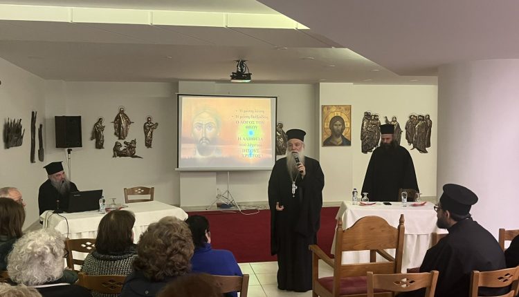 Πρωτ.-Ιωάννης-Ζώτος:-«Από-τον-Λόγο-του-Θεού-στην-α-λογία-των-ανθρώπων:-Αιρέσεις-και-Παραθρησκείες»