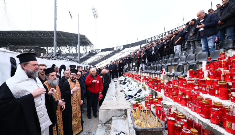 Επιμνημόσυνη-δέηση-από-τον-Θεσσαλονίκης-Φιλόθεο-στο-γήπεδο-του-ΠΑΟΚ-(ΦΩΤΟ)