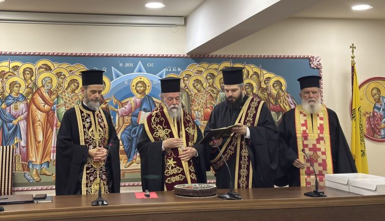 Ιερατική-Σύναξη-Ιανουαρίου-της-Μητροπόλεως-Ελευθερουπόλεως