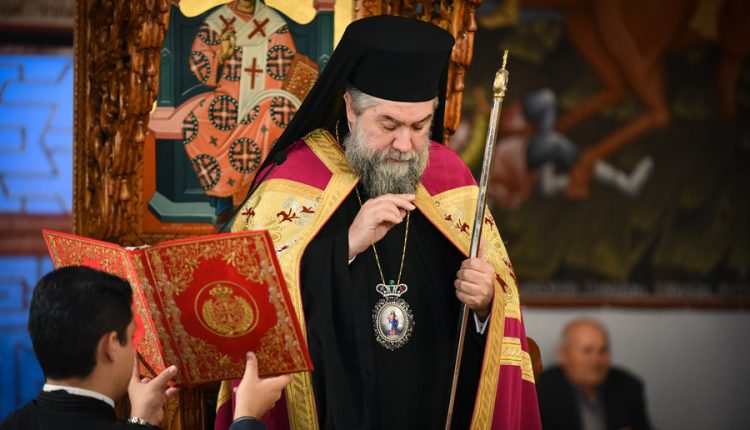 Σερρών-Θεολόγος:-«Η-στοργική-Μητέρα-μας-Εκκλησία-εκφράζει-την-βαθιά-Της-συμπάθεια-και-λύπη-για-τα-δύο-τραγικά-ατυχήματα»