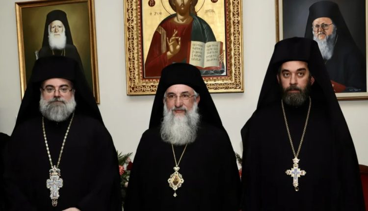 Η-ΠΑΕΑΚ-για-την-εκλογή-Μητροπολιτών-Κυδωνίας-και-Λάμπης