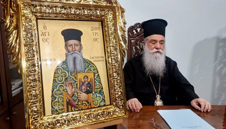 Στο-«Αληθώς»-ο-βίος-του-νέου-Αγίου-Δημητρίου-Γκαγκαστάθη-–-Παρουσίαση-από-τον-Μητροπολίτη-Ζακύνθου