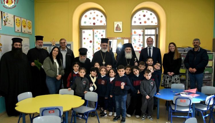 Εγκαίνια-του-ανακαινισθέντος-κτιρίου-του-Νηπιαγωγείου-του-Ελληνορθοδόξου-Πατριαρχείου-Ιεροσολύμων