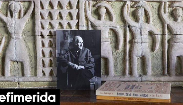 Γιατί-το-ΕΜΣΤ-αναζητεί-έργα-του-Πάνου-Βαλσαμάκη-h-μεγάλη-αναδρομική-που-ετοιμάζεται-για-τον-εμβληματικό-κεραμίστα