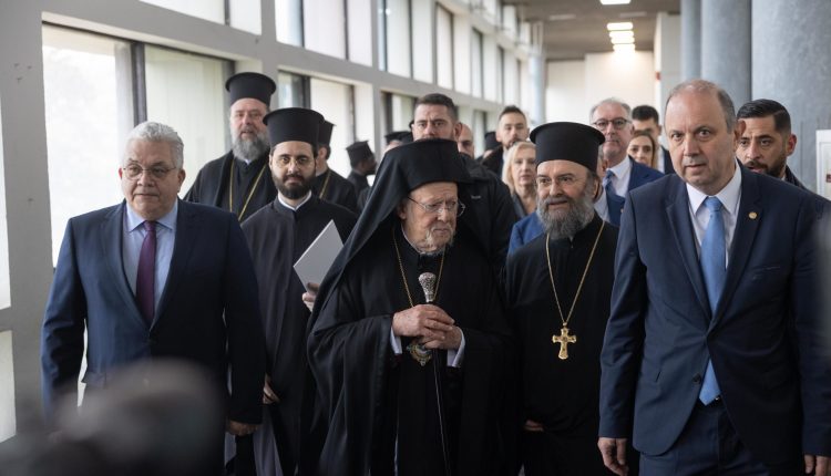 Ο-Οικουμενικός-Πατριάρχης-Βαρθολομαίος-στο-ΑΠΘ.-(ΦΩΤΟ)