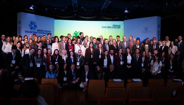 Ολοκληρώθηκε-το-2ο-Συνέδριο-Νέων-της-Ελληνικής-Διασποράς-με-συμμετοχή-από-31-χώρες-και-5-ηπείρους
