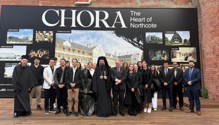 Ι.-Επισκοπή-Χώρας:-Δείπνο-προς-τιμήν-των-αποφοίτων-του-Κολλεγίου-του-Αγίου-Ιωάννου-preston