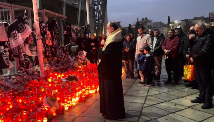 Ο-Αρχιεπίσκοπος-Λύδδης-Δημήτριος-προσευχήθηκε-για-τους-επτά-αδικοχαμένους-φίλους-του-ΠΑΟΚ-(binteo)