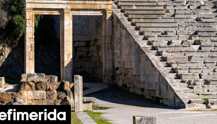 Επίδαυρος-2026:-aρχίζει-Δευτέρα-η-προπώληση-για-τη-Μήδεια-της-Λυρικής-Ιστορική-αναβίωση-με-σκηνικά-του-Τσαρούχη