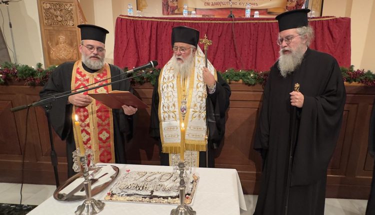 Ο-απολογισμός-του-φιλανθρωπικού-και-ιεραποστολικού-έργου-της-Μητροπόλεως-Κερκύρας-για-το-2025