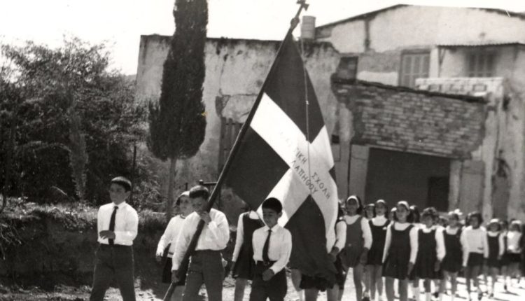 Από-πότε-τιμάται-η-«Γιορτή-των-Τριών-Ιεραρχών»-στην-Κύπρο