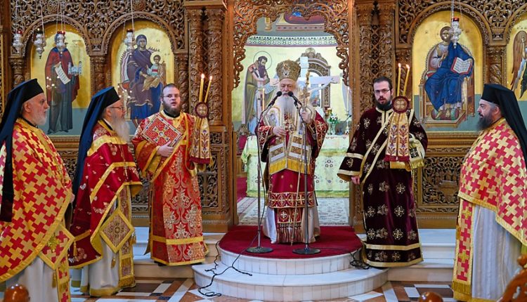 Στη-σκιά-της-τραγωδίας-στη-Ρουμανία-η-εορτή-των-Τριών-Ιεραρχών-στη-Βέροια