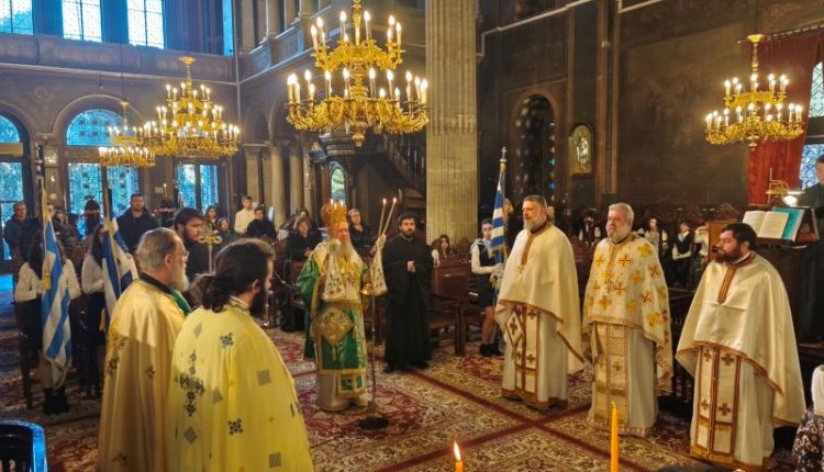 Η-εορτή-των-προστατών-των-ελληνικών-γραμμάτων-στην-Μητρόπολη-Χαλκίδος