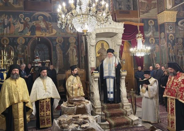 Εκδήλωση-προς-τιμήν-των-Εκπαιδευτικών-επαρχίας-Λεβαδείας