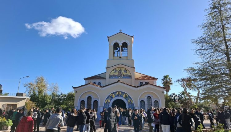 Η-Εορτή-των-Τριών-Ιεραρχών-στον-ΙΝ.-Αγίου-Νικολάου-Ερέτριας