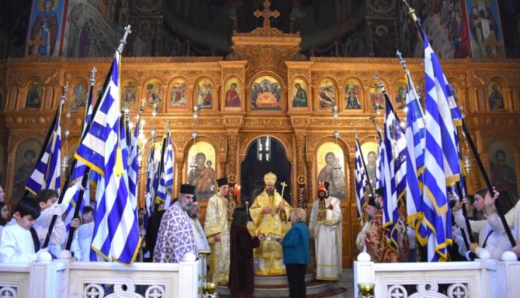 Η-εορτή-των-Τριών-Ιεραρχών-στην-Ιερά-Μητρόπολη-Μαρωνείας
