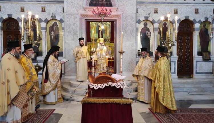 Η-εορτή-των-Τριών-Ιεραρχών-στην-Μητρόπολη-Κορίνθου