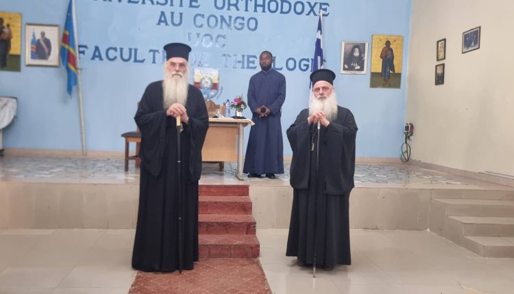 Επίσκεψη-Μητροπολίτη-Μεσογαίας-στην-Κινσάσα-της-ΛΔ.-Κονγκό