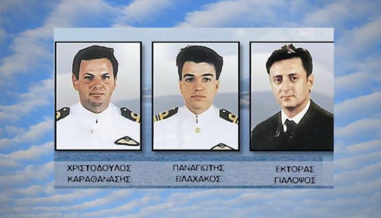 Ίμια:-30-χρόνια-μετά-τη-θυσία-των-Ηρώων-Χριστόδουλου-Καραθανάση,-Παναγιώτη-Βλαχάκου-και-Έκτορα-Γιαλοψού