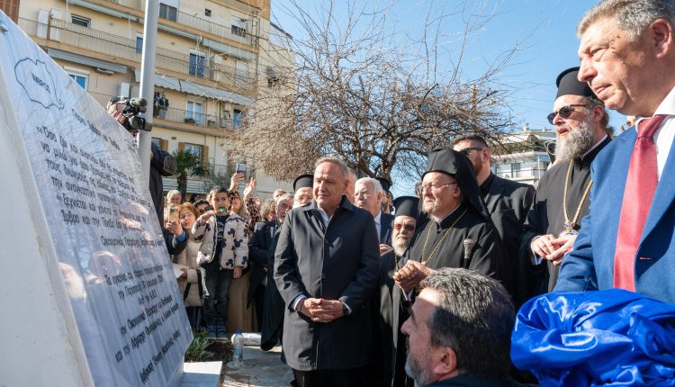 Θεσσαλονίκη:-Εγκαίνια-του-Πάρκου-«Ίμβρου-και-Τενέδου»-από-τον-Οικουμενικό-Πατριάρχη