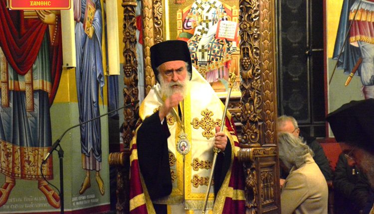 Ξάνθης-Παντελεήμων:-«Οι-προϋποθέσεις-της-σωστής-προσευχής»