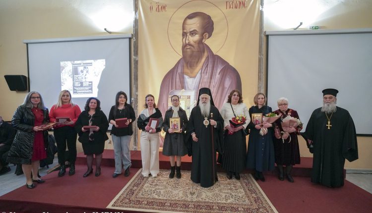 Με-επιτυχία-η-εκδήλωση-της-Ιεράς-Μητροπόλεως-Βεροίας-για-την-οικογένεια